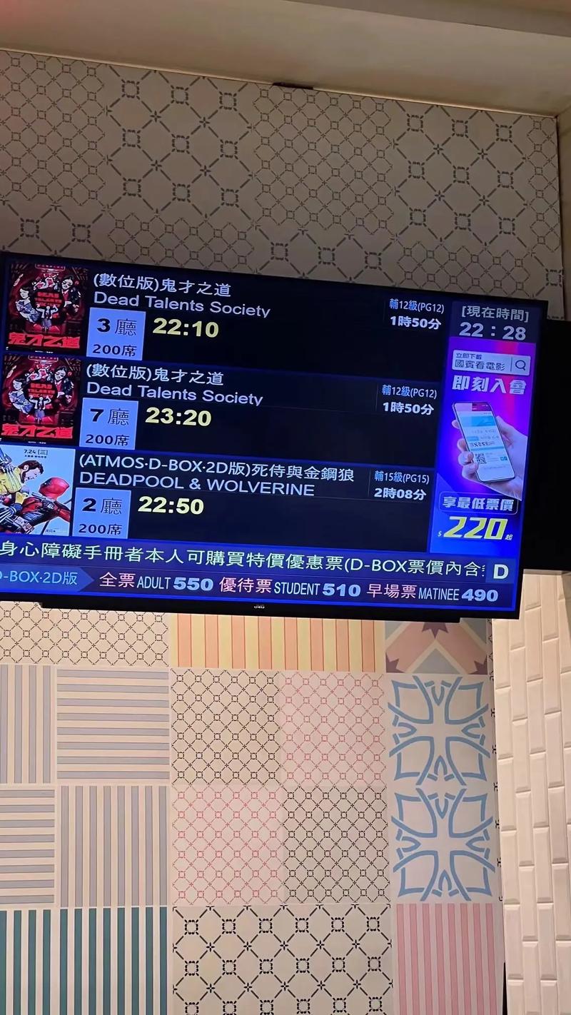 视频在线app下载的相关介绍