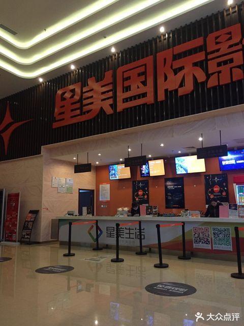aaa毛片在线看的相关介绍