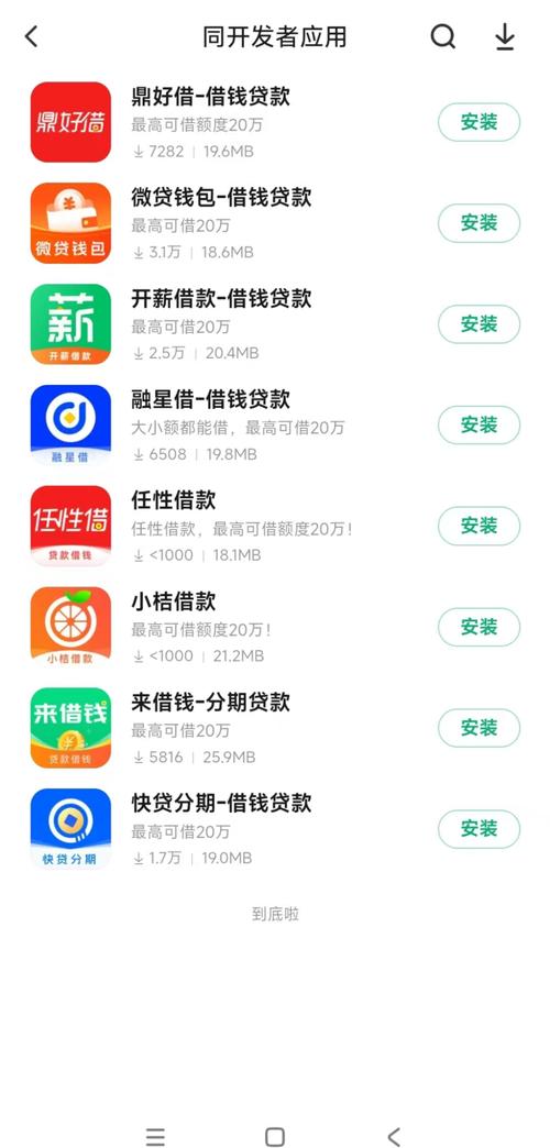 丰满少妇av在线的相关介绍