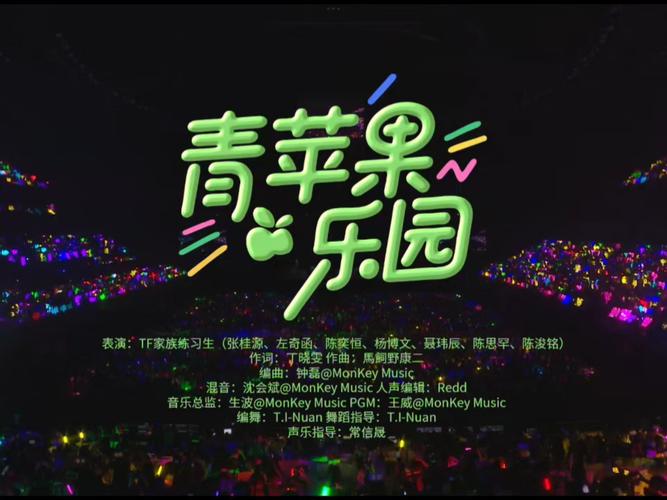 美女白浆好爽的相关介绍