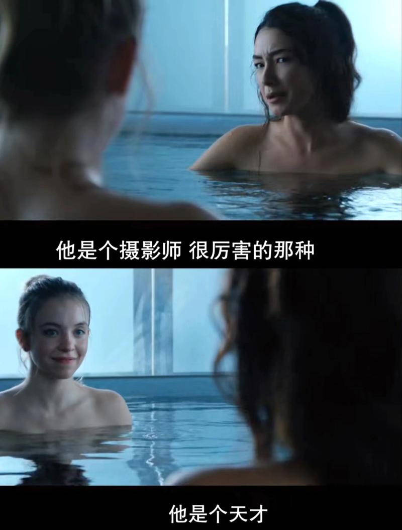 久久久精品专区的相关介绍