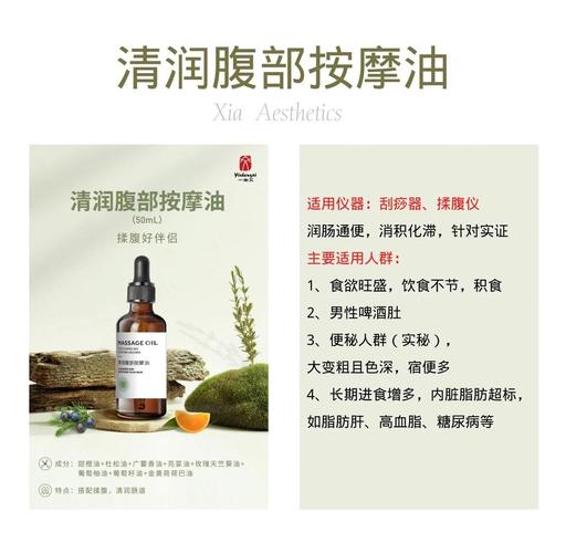 黑操白女的相关介绍