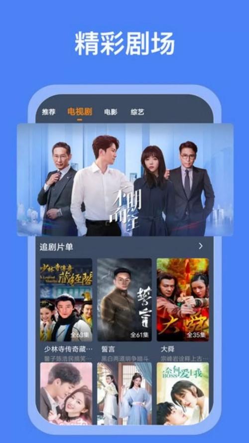 欧美系列久久的相关介绍