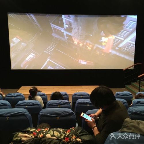 4480青苹果影院手机理论的相关介绍