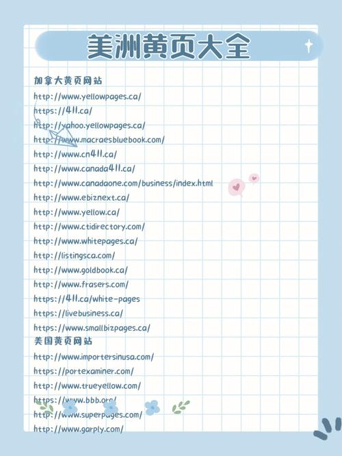 欧美另类a v 一区二区的相关介绍