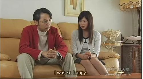 师生啪啪啪的相关介绍