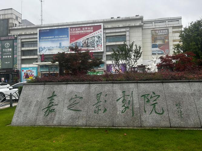 操美女白虎穴的相关介绍