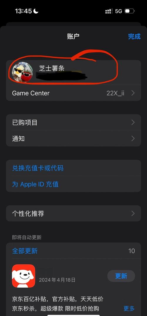 60分钟看毛片的相关介绍
