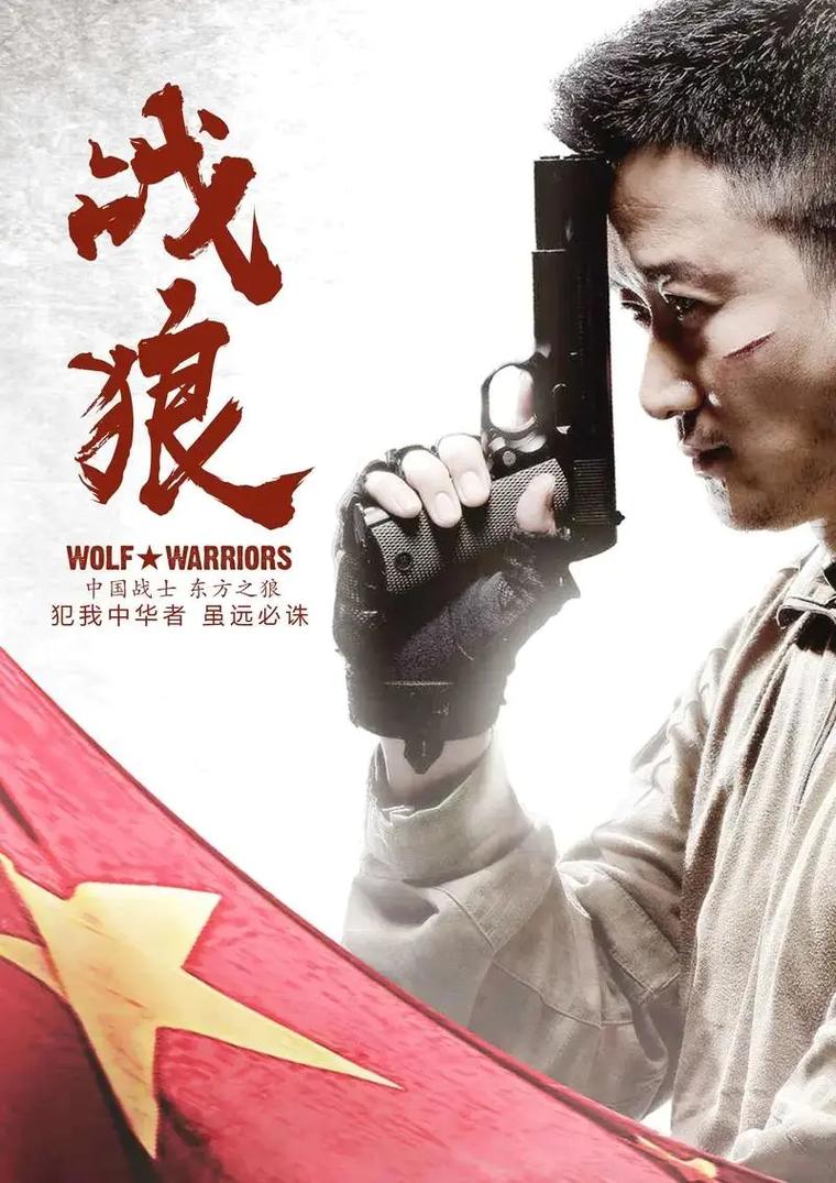 a一区二区在线观看的相关介绍