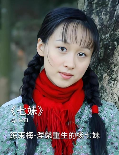 亚洲少妇一区二的相关介绍