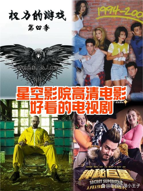 操哭老师陆远的相关介绍