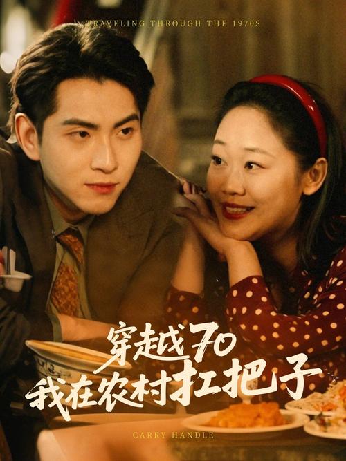 禁止18免费网站的相关介绍