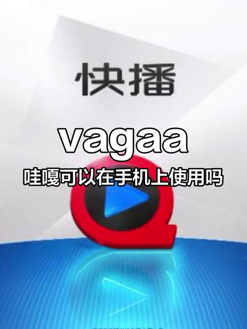 东京女学生按摩精油hd的相关介绍