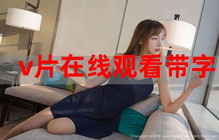 战地影院的相关介绍