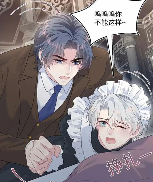 飘花影院免费线看的相关介绍