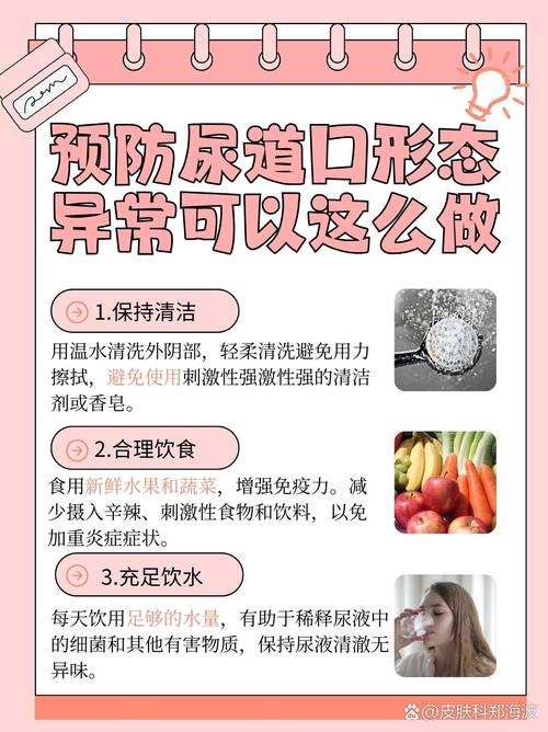 亚洲精品乱码久久久久久蜜桃不卡果的相关介绍