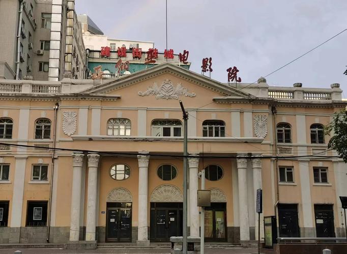久久综合激情毛片的相关介绍