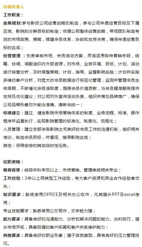 大桥未久毛片的相关介绍