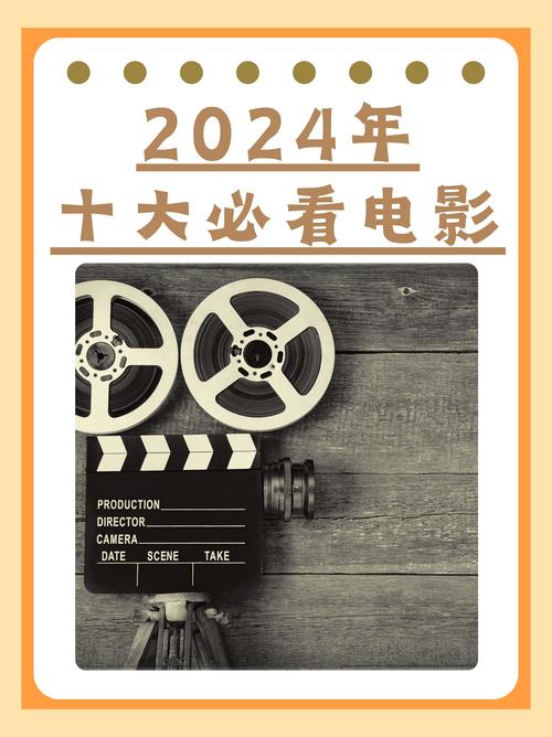 天启影院在线网的相关介绍
