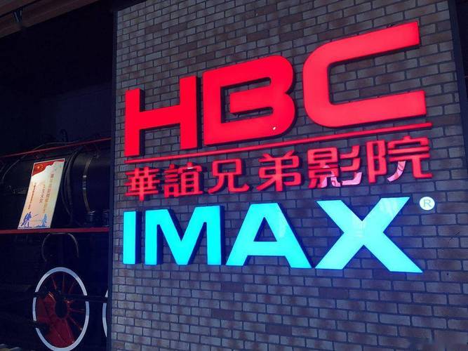 调教,高h的相关介绍