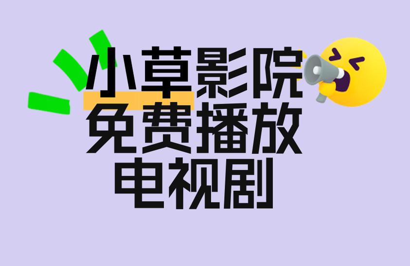 啪啪啪啪啪伦理的相关介绍
