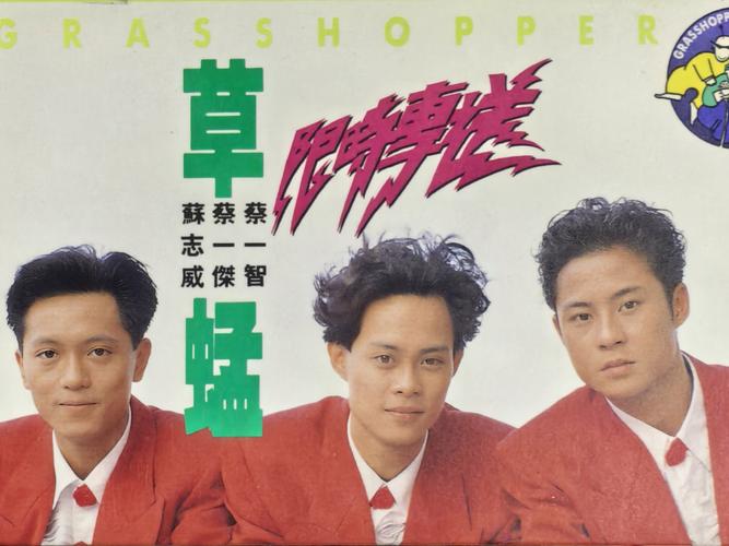 精品人妻少妇嫩草av蜜桃的相关介绍