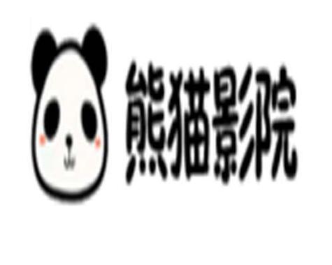 激情免费片的相关介绍
