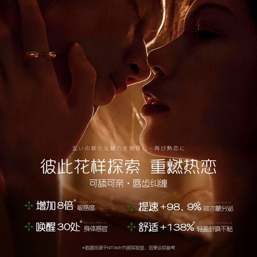 久久99久国产精品网址的相关介绍