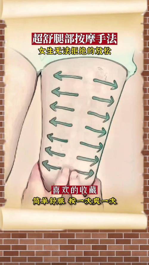 浮力影院52048的相关介绍