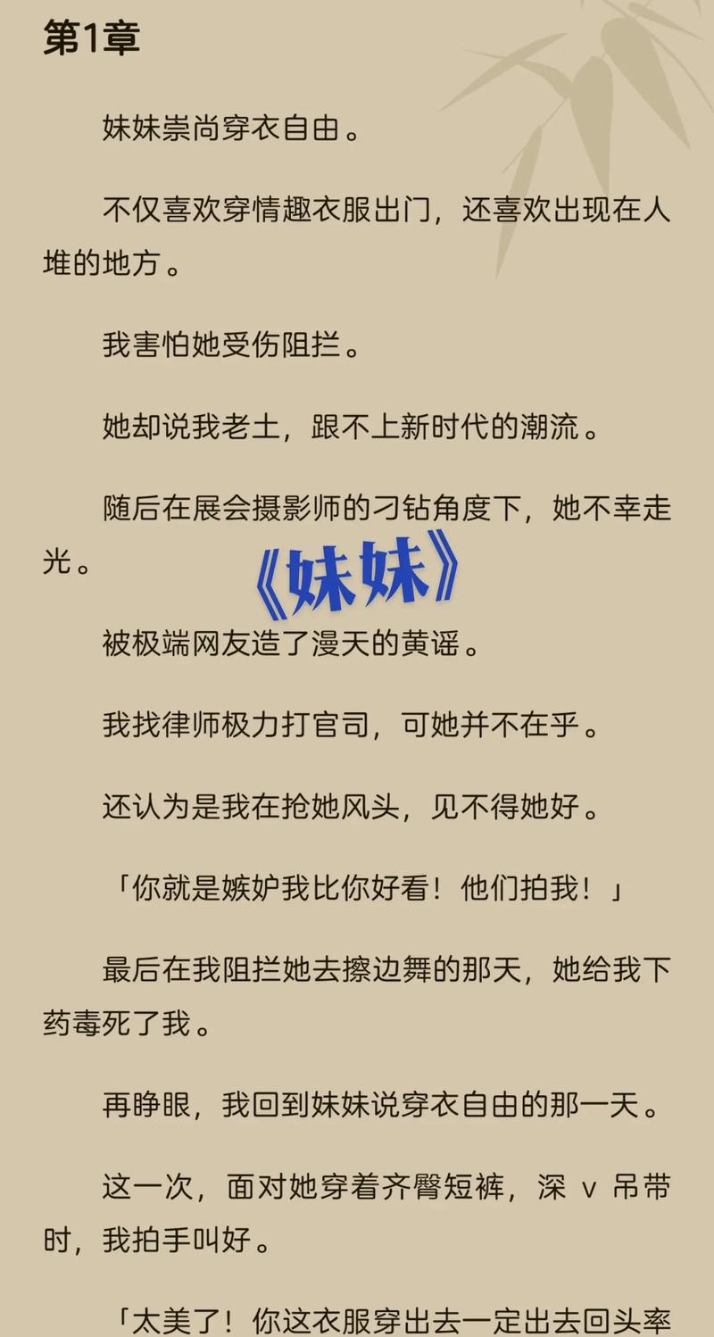 欧美av影院在线的相关介绍