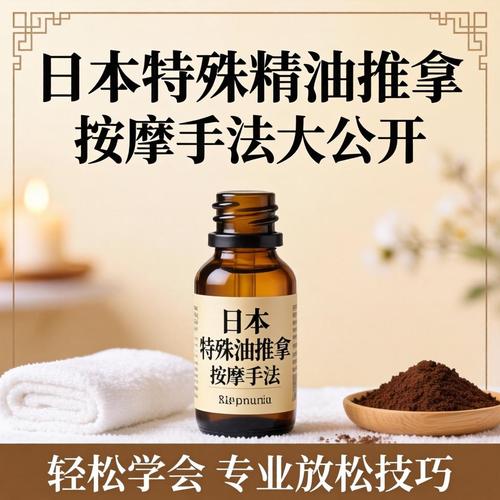 激情久久久国产的相关介绍
