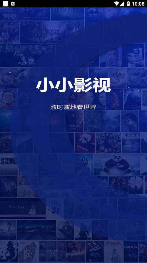 高潮毛片无遮挡高清的相关介绍