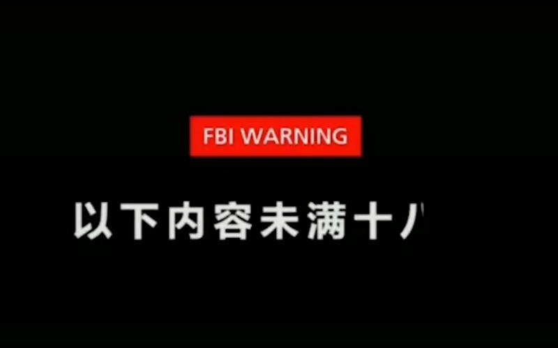 琪琪免费电影院网站的相关介绍