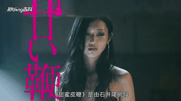 欧美熟女人妻在线的相关介绍