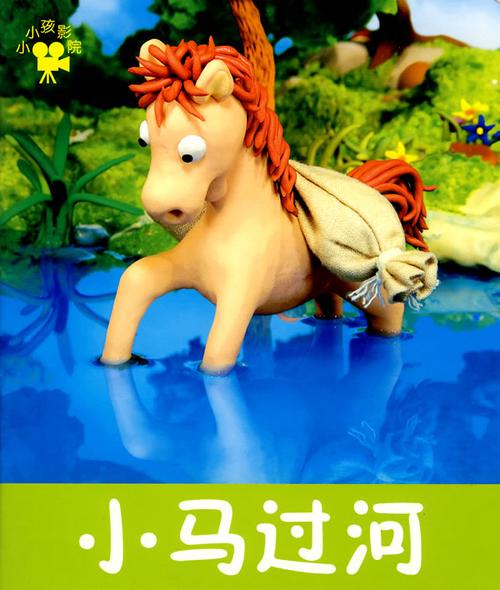 夜恋影院全部视频列表安卓的相关介绍