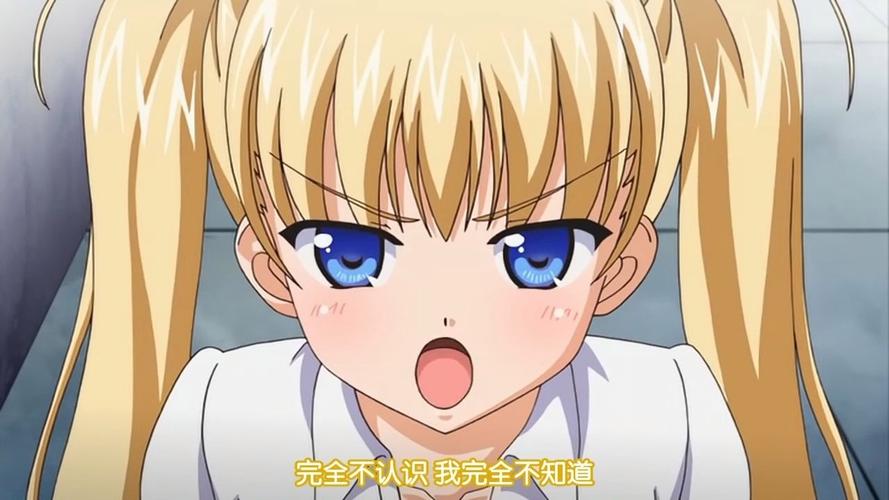 《国色天香》在线播放影院的相关介绍
