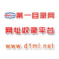 4虎影院的相关介绍