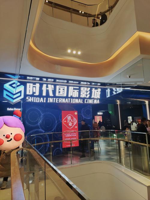 浮力影院国产限制1的相关介绍