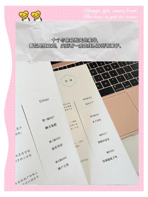 欧美成人的天堂在线的相关介绍