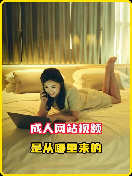 快瞄影院kmyy午夜场的相关介绍