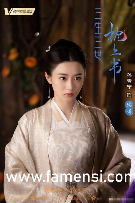 美女老师给我操的相关介绍