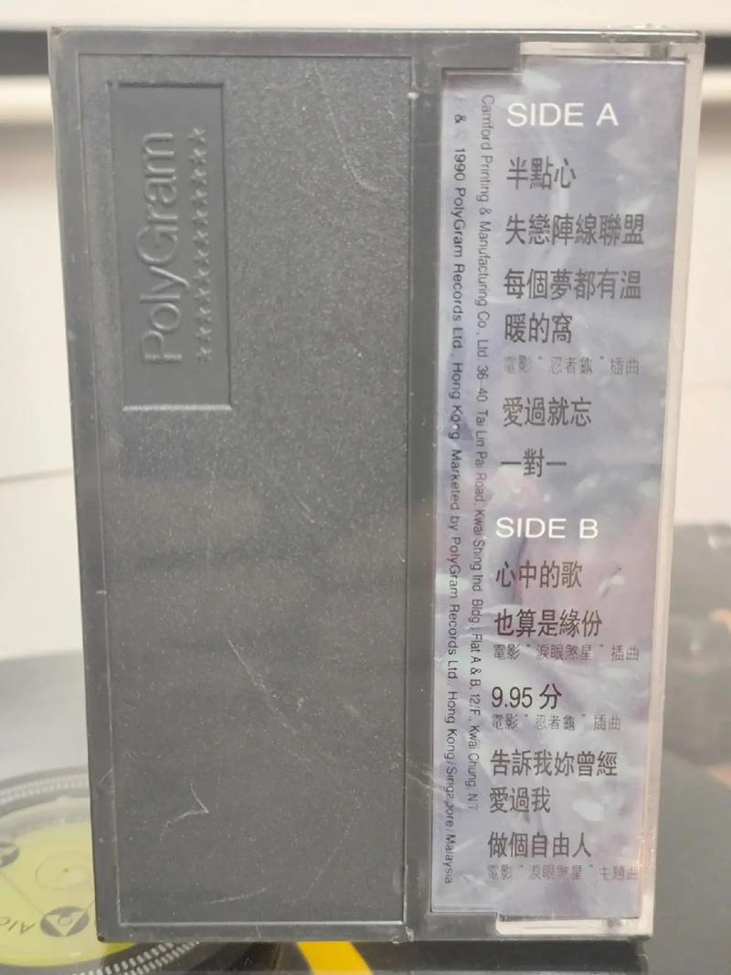 欧美一区在线成人的相关介绍