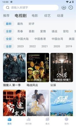 人妻被我内射91的相关介绍