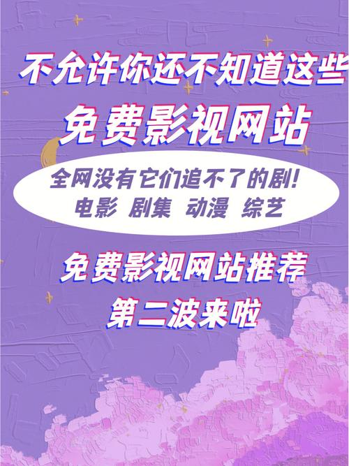 大钟寺电影院的相关介绍
