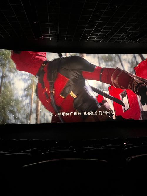 日本女老师啪啪啪的相关介绍