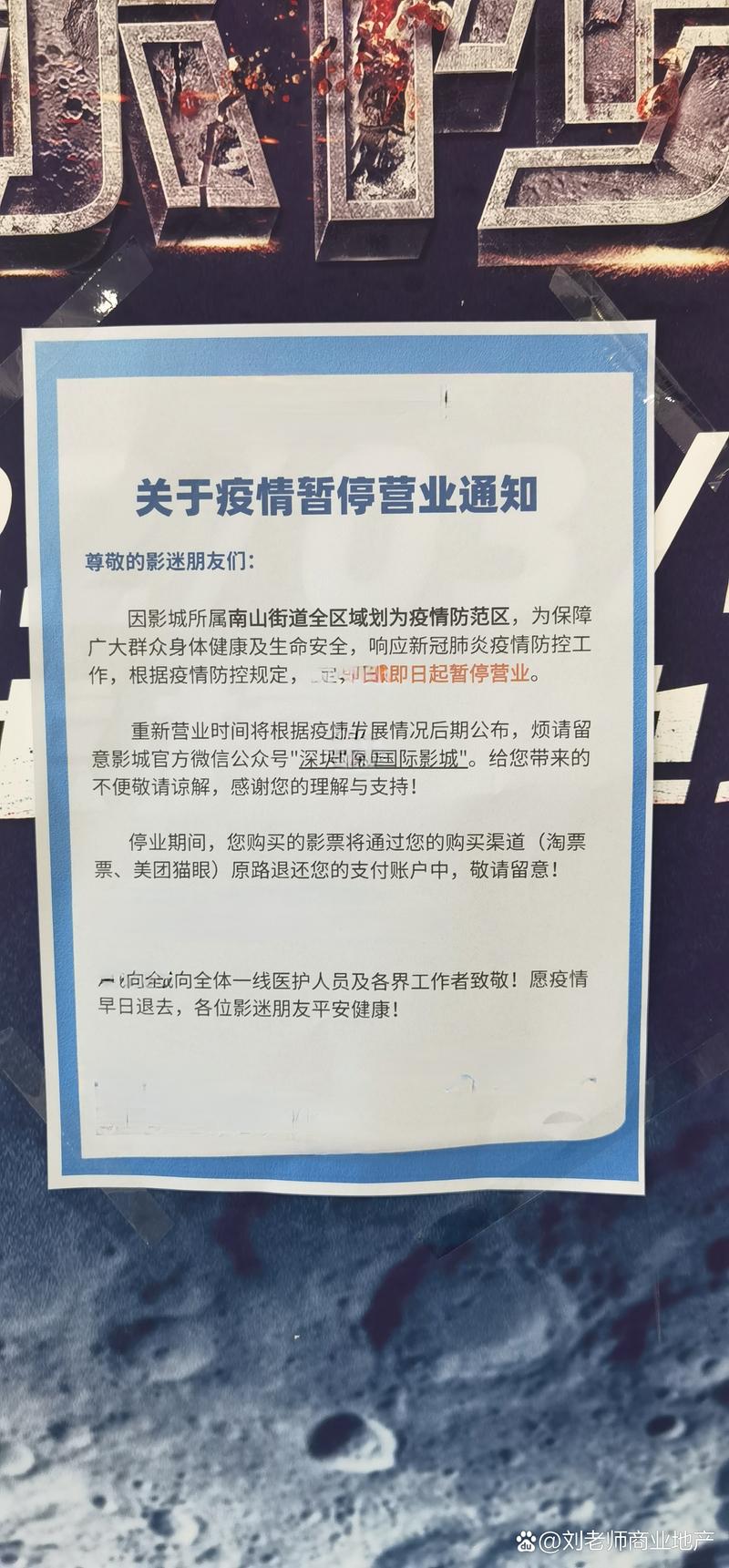 人妻有码中出的相关介绍