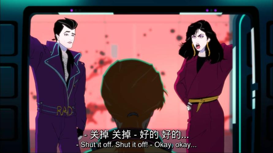 欧洲女人的天堂av的相关介绍