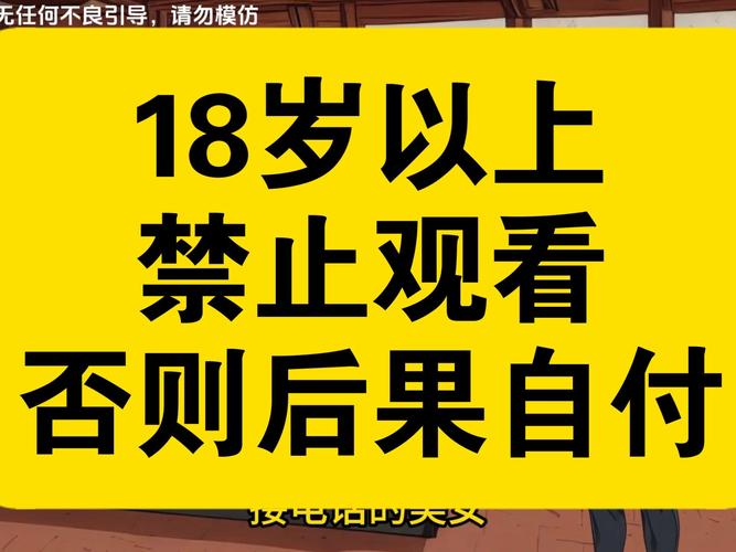 人妻少妇诗雨的相关介绍