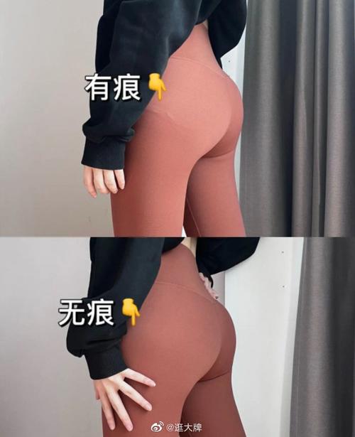 给美女操出白浆在线观看的相关介绍