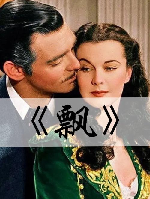 果果影院的相关介绍